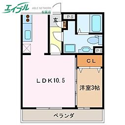 ツーファイブ 1LDKの間取図画像