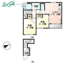 ディアシス 2LDKの間取図画像