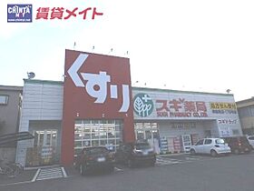 三重県津市川添町（賃貸アパート1LDK・2階・41.98㎡） その21