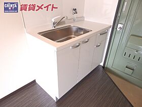 三重県津市東丸之内（賃貸マンション1R・4階・13.95㎡） その4