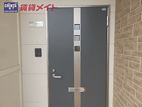 三重県津市庄田町（賃貸アパート1LDK・1階・44.52㎡） その6