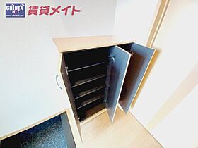 三重県津市庄田町（賃貸アパート1LDK・1階・44.52㎡） その22