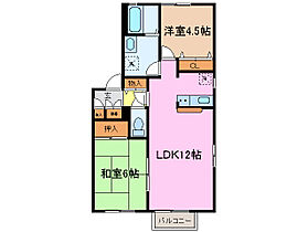 三重県松阪市嬉野黒田町（賃貸アパート2LDK・1階・47.99㎡） その2