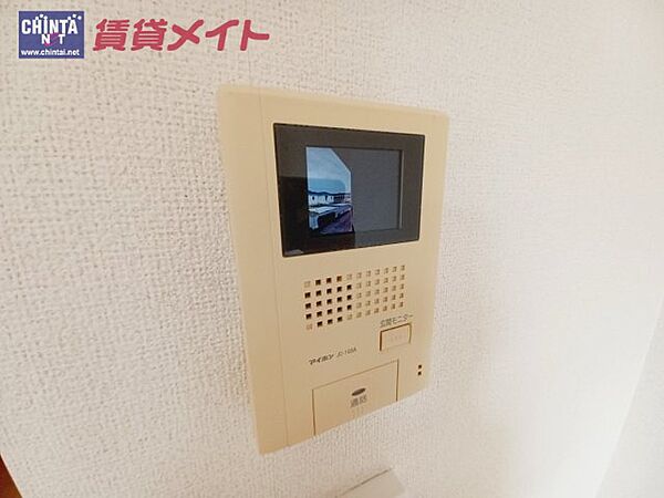 三重県津市末広町(賃貸アパート1LDK・2階・42.80㎡)の写真 その16