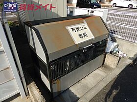 三重県津市末広町（賃貸アパート1LDK・2階・46.09㎡） その8