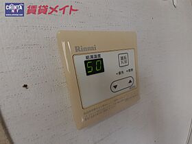 三重県津市幸町（賃貸マンション1DK・3階・19.00㎡） その15