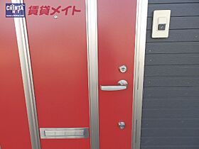 三重県津市高茶屋３丁目（賃貸アパート1K・1階・29.08㎡） その13