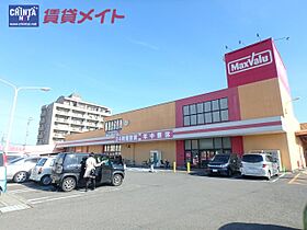 三重県津市東丸之内（賃貸マンション1K・6階・30.60㎡） その25