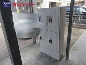 三重県津市高茶屋１丁目（賃貸アパート1K・2階・30.03㎡） その21