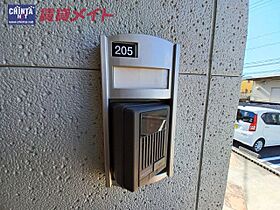 三重県津市久居明神町（賃貸アパート1LDK・2階・41.98㎡） その14