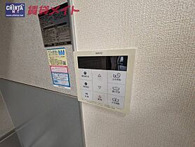 三重県松阪市嬉野中川新町２丁目（賃貸アパート2LDK・1階・49.80㎡） その23