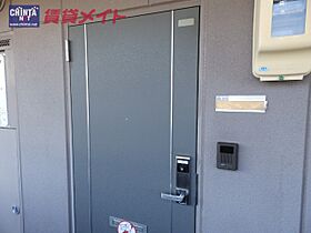 三重県津市久居中町（賃貸アパート1K・2階・30.97㎡） その15