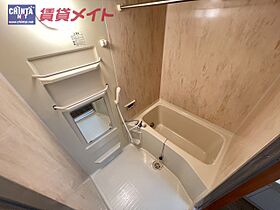 三重県松阪市嬉野中川新町２丁目（賃貸マンション1LDK・6階・55.00㎡） その5