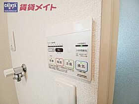 三重県津市高茶屋小森町（賃貸アパート2LDK・2階・53.60㎡） その14