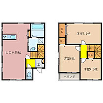 三重県津市高茶屋５丁目（賃貸テラスハウス3LDK・1階・74.81㎡） その2