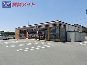 三重県津市藤方（賃貸アパート1LDK・1階・44.19㎡） その20