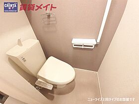 三重県津市高茶屋２丁目（賃貸アパート2LDK・1階・50.53㎡） その9