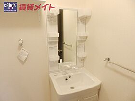 三重県津市高茶屋１丁目（賃貸アパート1LDK・1階・45.83㎡） その11