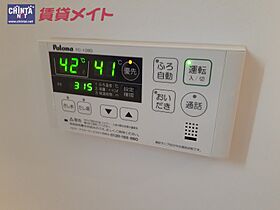 三重県津市高茶屋１丁目（賃貸アパート1LDK・1階・50.09㎡） その16