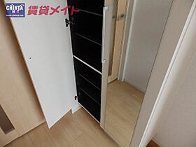 三重県津市高茶屋１丁目（賃貸アパート1LDK・1階・50.09㎡） その24