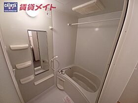 三重県津市久居西鷹跡町（賃貸アパート1LDK・2階・46.28㎡） その5