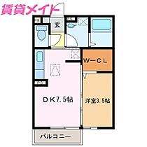 三重県津市高茶屋小森上野町（賃貸アパート1DK・1階・29.25㎡） その2