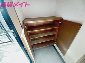 三重県津市久居射場町（賃貸アパート1LDK・1階・50.01㎡） その9