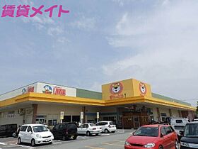 三重県津市久居射場町（賃貸アパート1LDK・2階・40.00㎡） その23