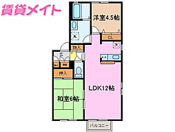 近鉄大阪線 伊勢中川駅 徒歩10分
