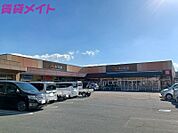 エーコープうれしの店 1234m