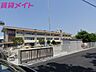 周辺：松阪市立中川小学校 1100m