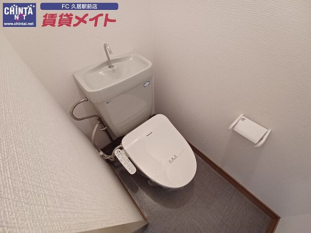 トイレ