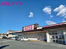 三重県津市藤方（賃貸アパート1R・1階・32.90㎡） その22