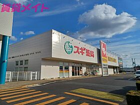 三重県津市久居明神町（賃貸マンション1R・3階・30.08㎡） その24