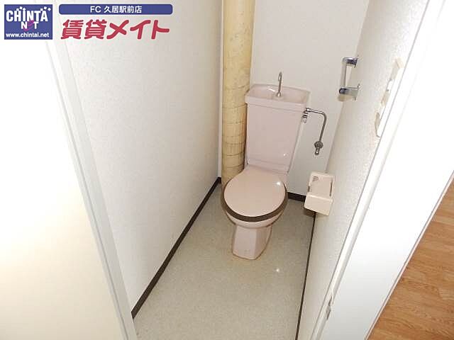 トイレ