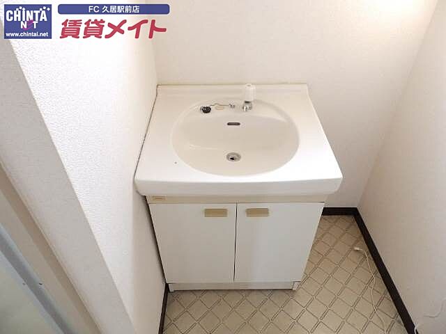 洗面