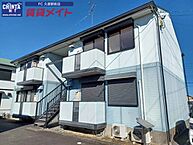 三重県津市久居西鷹跡町：物件画像／賃貸メイトFC 久居駅前店　株式会社賃貸コンサルティング