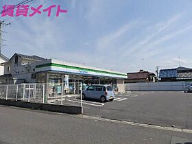 三重県津市久居中町（賃貸アパート1K・1階・29.75㎡） その22