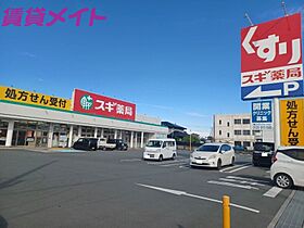 三重県津市久居元町（賃貸アパート1LDK・1階・50.09㎡） その23