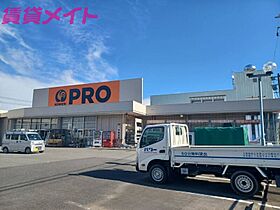 三重県津市久居新町（賃貸アパート1LDK・2階・46.28㎡） その21