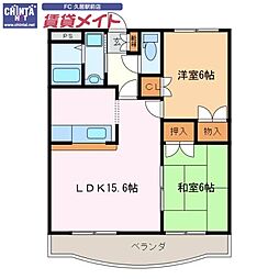 近鉄名古屋線 伊勢中川駅 徒歩4分