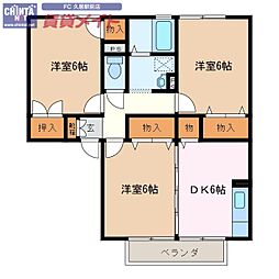 近鉄名古屋線 伊勢中川駅 徒歩7分