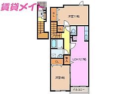 近鉄名古屋線 南が丘駅 徒歩20分