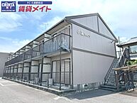 三重県津市桜田町：物件画像／賃貸メイトFC 久居駅前店　株式会社賃貸コンサルティング