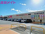 ラ・ムー津南店 1801m