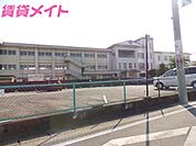 津市立成美小学校 900m