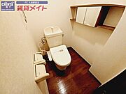 同物件別部屋参考写真