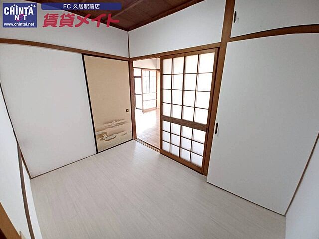 室内