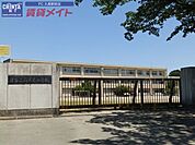 津市立高茶屋小学校 790m