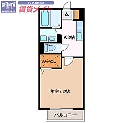 JR紀勢本線 高茶屋駅 徒歩20分